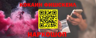 спиды Нарткала