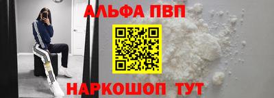 тгк Нальчик