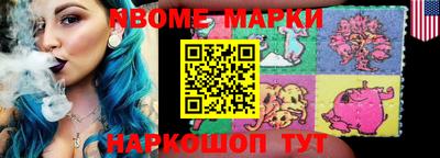 СК Новозыбков