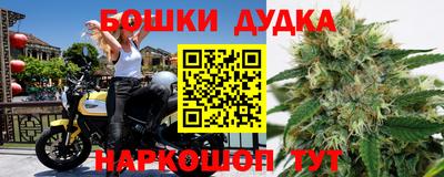 кокаин VHQ Новодвинск