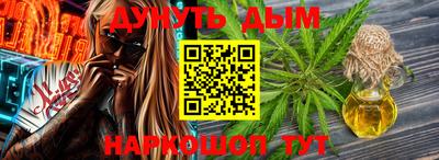 трава Новокубанск