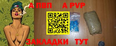 кокаин VHQ Новодвинск
