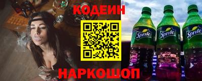 тгк Нальчик