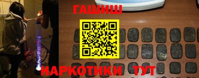 трава Новокубанск