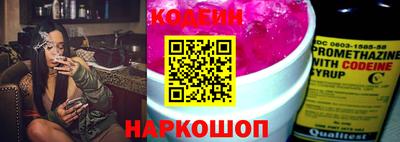 кокаин VHQ Новодвинск