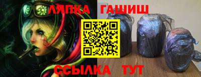 кокаин VHQ Новодвинск