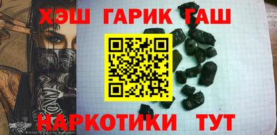 трава Новокубанск