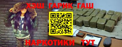 спиды Нарткала