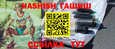 СК Новозыбков