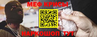 спиды Нарткала