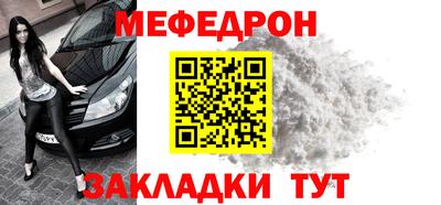 спиды Нарткала