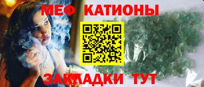 кокаин VHQ Новодвинск